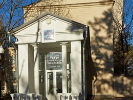 ���������� ����� ������ � ����� ��� ������������ ����� ������