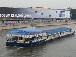 �������� ����-4�. ������ �������� ������ ������, ������ �1