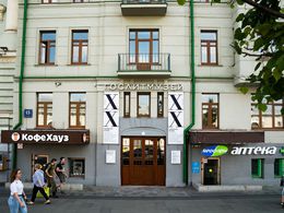 ����� ����� ����� ���������������� ����� ������� ���������� ���������� ����� �. �. ����