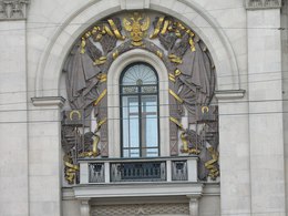 ����� ������