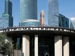 ����� ����������� �.�. ������� (������� ���)