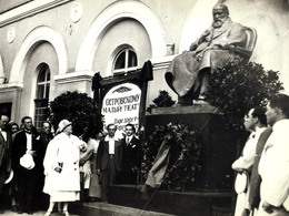 �������� �.�. ����������� ����� ����� �������