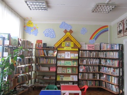 ����������� �������� ����������