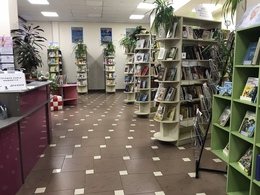 ���������� 170 ����� �.�. ������������