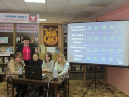 ����������� ���������� ��. �.�. �������� �. ��������