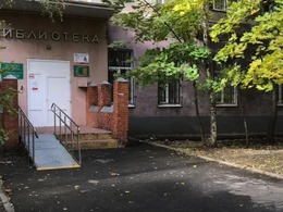 ���������� � 157 � ������ � 2 �. ������