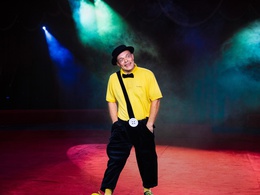 ��� ��������, ���� ������