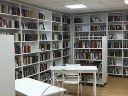 ���������� � 264