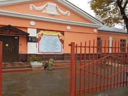 ����� �������� ��. �.�. ������