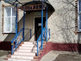 ����������� �������� ����������