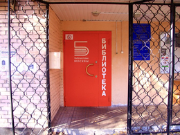 ����������� ������� ���������� � 104