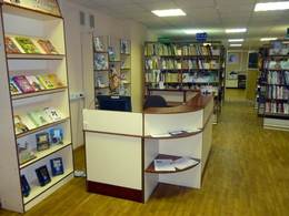 ���������� � 121 (������ � 1)