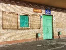 ��� �������� ������� ����