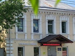 ����� ������ ������������� ����