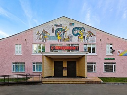 �������� ��� �������� �������