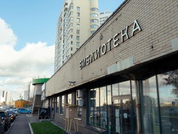 ���������� �169