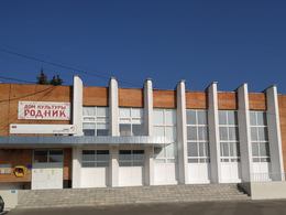 ��� �������� �������