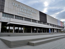 ����� �����������