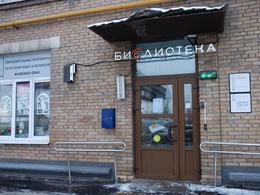 ���������� �1 (������� �����)