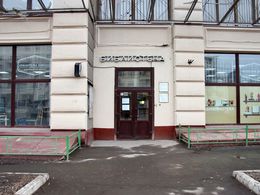 ���������� �119