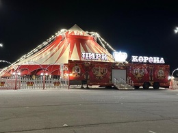 ���� ������