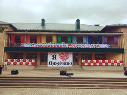 ������������ ��� ��������