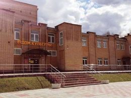 ��� ������������