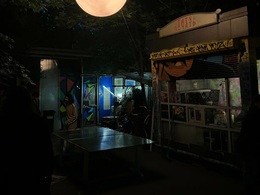 ������������ �����