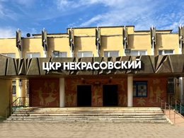 ��� �������������