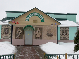 ��� ��������