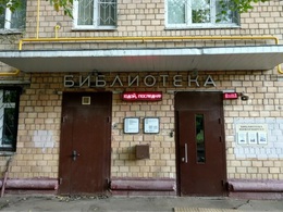 ���������� �148 ��. �.�.�������