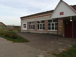 ��� ����������