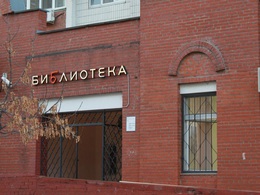 ���������� �133