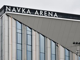 Navka Arena