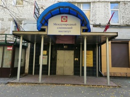 ������������� ���������� ��������