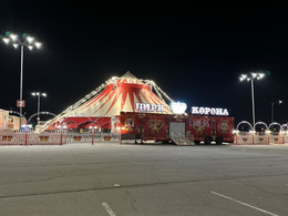 ���� ������