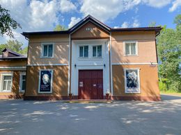 �� �������������