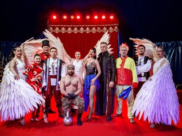 ���� ����������