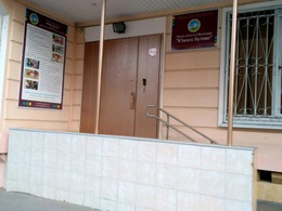 ��� ������