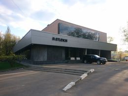 R-studios