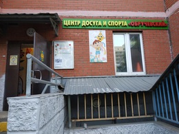 ��� ������