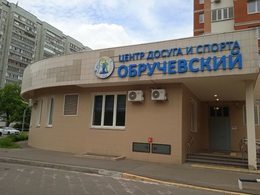 ��� ������