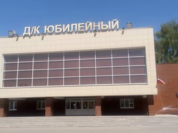 �� ����������