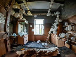 ��� �������