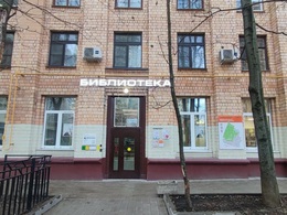 ���������� �78 ��. �. �. �������