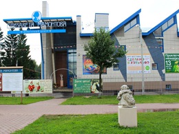 ����� ��������� ����������