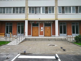 ���������� �10