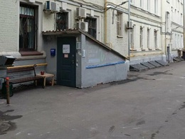 ������������� �������� �����