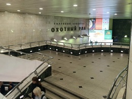 ������� ���