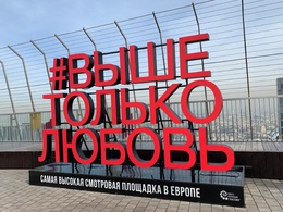 ��������� �������� ����� ������ �������